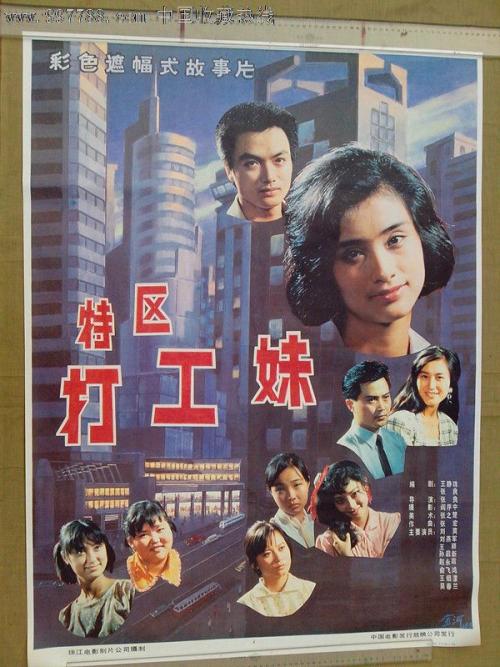 不动产权证书 内容